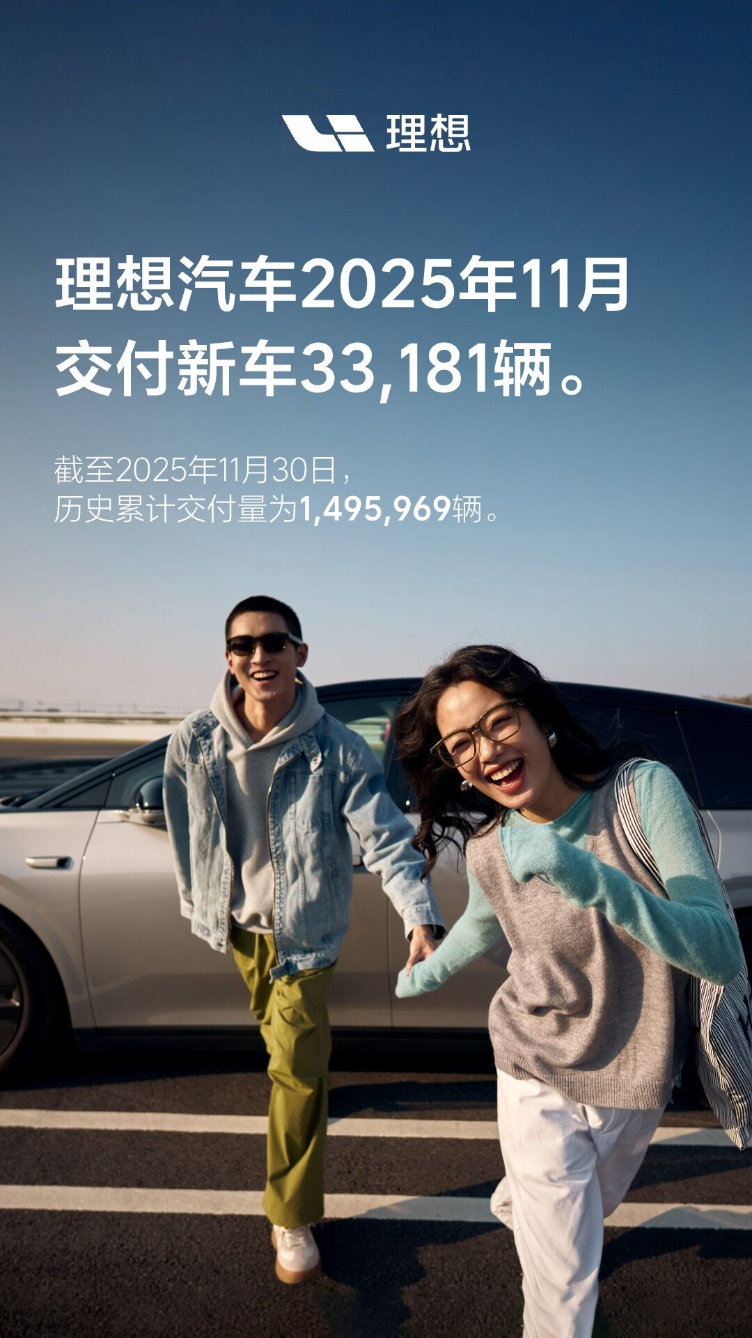 微信.jpg